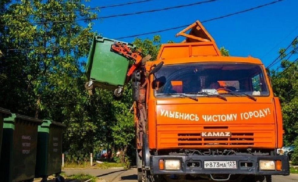 Анапчане по вопросам вывоза мусора могут обратиться на «горячую линию» Анапчане по вопросам вывоза мусора могут обратиться на «горячую линию»