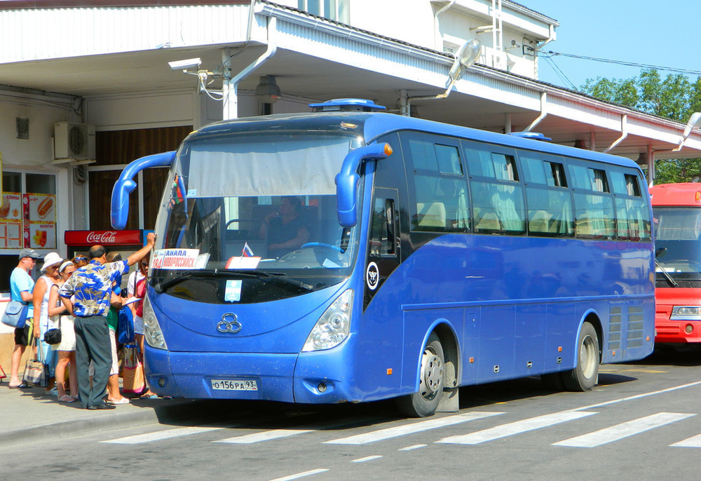 Многодетную мать с шестью детьми выгнали из автобуса на автовокзале Анапы