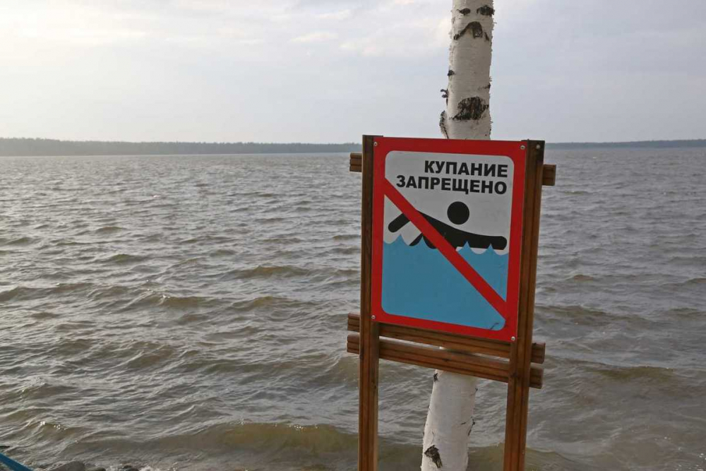 В Анапе снова запрещено купаться