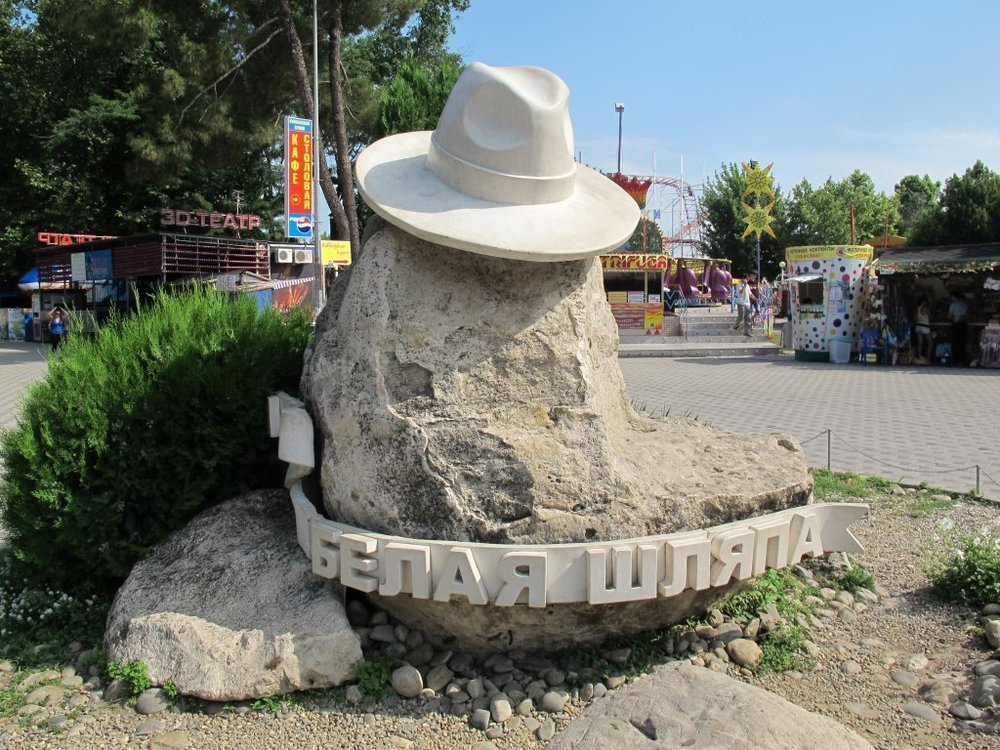 Самая тяжелая шляпа в Анапе весит около 200 килограммов