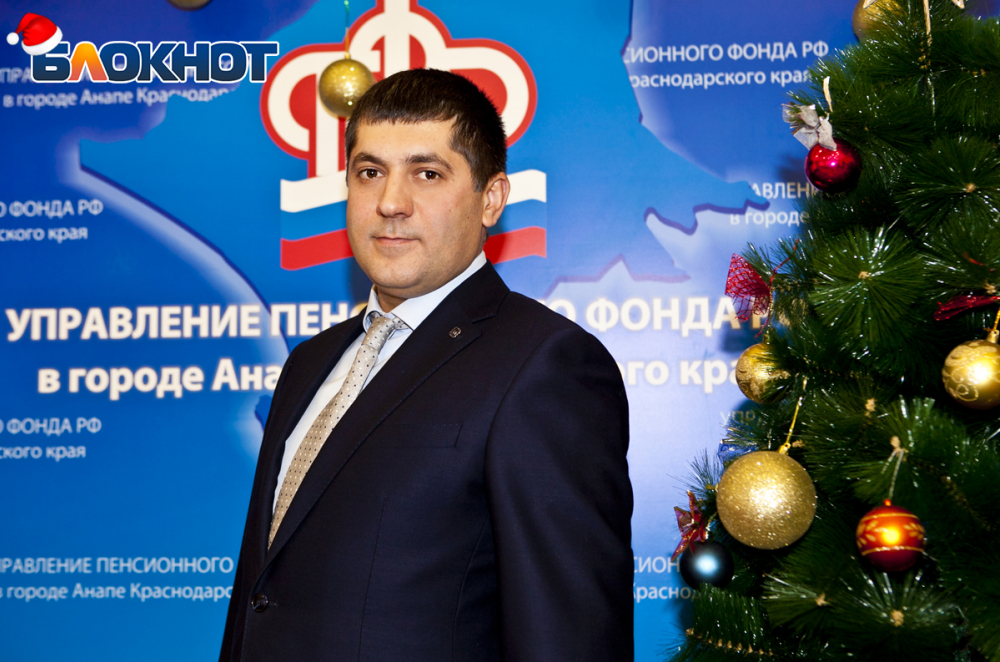 лютенко павел владимирович анапа биография. Смотреть фото лютенко павел владимирович анапа биография. Смотреть картинку лютенко павел владимирович анапа биография. Картинка про лютенко павел владимирович анапа биография. Фото лютенко павел владимирович анапа биография