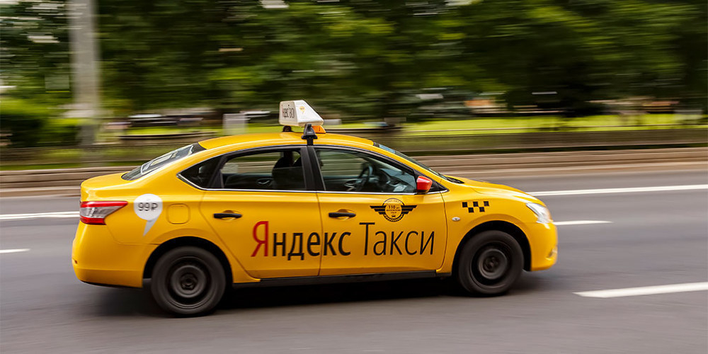 «Яндекс.Такси» выплатит около 2 миллионов рублей пассажирам, которые пострадают в ДТП