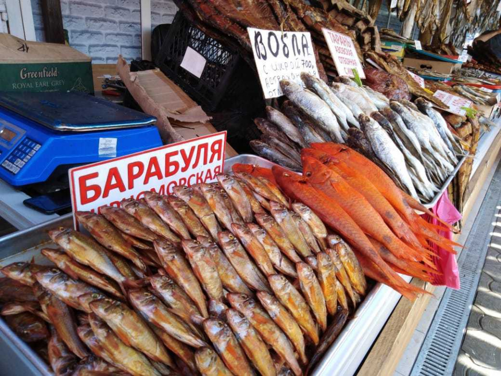 какую рыбу попробовать в анапе. d9f7136c 898f 46f8 8e3e 2f2fe67f7753. какую рыбу попробовать в анапе фото. какую рыбу попробовать в анапе-d9f7136c 898f 46f8 8e3e 2f2fe67f7753. картинка какую рыбу попробовать в анапе. картинка d9f7136c 898f 46f8 8e3e 2f2fe67f7753. Планируйте свой отдых