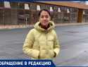 Что произошло в анапе сегодня ночью. Смотреть фото Что произошло в анапе сегодня ночью. Смотреть картинку Что произошло в анапе сегодня ночью. Картинка про Что произошло в анапе сегодня ночью. Фото Что произошло в анапе сегодня ночью