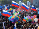 анапа коронавирус статистика по дням. Смотреть фото анапа коронавирус статистика по дням. Смотреть картинку анапа коронавирус статистика по дням. Картинка про анапа коронавирус статистика по дням. Фото анапа коронавирус статистика по дням