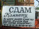 статистика по коду в анапе. Смотреть фото статистика по коду в анапе. Смотреть картинку статистика по коду в анапе. Картинка про статистика по коду в анапе. Фото статистика по коду в анапе