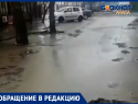 Что произошло в анапе сегодня ночью. Смотреть фото Что произошло в анапе сегодня ночью. Смотреть картинку Что произошло в анапе сегодня ночью. Картинка про Что произошло в анапе сегодня ночью. Фото Что произошло в анапе сегодня ночью