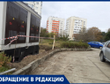 какую рыбу попробовать в анапе. 83d4da5c 96b2 47aa a19d 6bbc5cda8dfa. какую рыбу попробовать в анапе фото. какую рыбу попробовать в анапе-83d4da5c 96b2 47aa a19d 6bbc5cda8dfa. картинка какую рыбу попробовать в анапе. картинка 83d4da5c 96b2 47aa a19d 6bbc5cda8dfa. Планируйте свой отдых