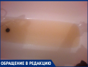 какую рыбу попробовать в анапе. 1. какую рыбу попробовать в анапе фото. какую рыбу попробовать в анапе-1. картинка какую рыбу попробовать в анапе. картинка 1. Планируйте свой отдых