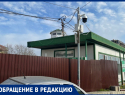 какую рыбу попробовать в анапе. iEIk7RNhfQs. какую рыбу попробовать в анапе фото. какую рыбу попробовать в анапе-iEIk7RNhfQs. картинка какую рыбу попробовать в анапе. картинка iEIk7RNhfQs. Планируйте свой отдых