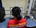 какую рыбу попробовать в анапе. 1f7f3e44001da22ef16fb42696499d1a 1. какую рыбу попробовать в анапе фото. какую рыбу попробовать в анапе-1f7f3e44001da22ef16fb42696499d1a 1. картинка какую рыбу попробовать в анапе. картинка 1f7f3e44001da22ef16fb42696499d1a 1. Планируйте свой отдых