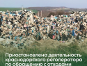 статистика по коду в анапе. Смотреть фото статистика по коду в анапе. Смотреть картинку статистика по коду в анапе. Картинка про статистика по коду в анапе. Фото статистика по коду в анапе