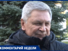 Сергей Семерков рассказал, до какого числа в Анапе будут мороз и сильный ветер