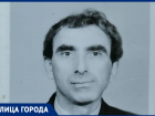 Ветеран пожарной охраны в Анапе Николай Такмазов отметил 85-летний юбилей
