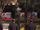 Разведчику-нелегалу, учившемуся в Анапе, открыли памятник в Крыму