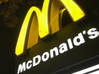 МакДональдс закрывает все свои рестораны в России, в том числе, в Анапе