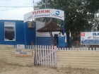 Пляж в Анапе закрыт: последствия жуткого тропического ливня