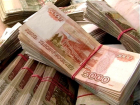 Кому в Анапе обещают зарплату до 150 000 рублей в месяц