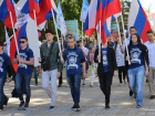 Первомайской демонстрации в Анапе не будет