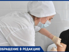 Скандал: в Новороссийском лицее сделали прививку первокласснице без согласия матери