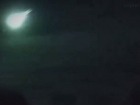 Анапчане ночью могли наблюдать ярчайший метеор в небе – видео