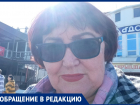 Лариса Алексеева: "В Анапской после появления новой ливнёвки улицы топит ещё больше"