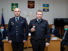 Анапских полицейских признали лучшими на Кубани и вручили награды