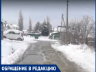 Евгений Фирсов: «По дорогам в Ольховке можно проехать только на БТРе: торосы, жижа, ямы»