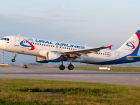 «Уральские авиалинии» увеличили частоту рейсов из Москвы в Анапу