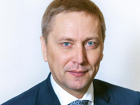 Директором "Газпром межрегионгаз Краснодар" стал Дмитрий Шевченко: что о нём известно