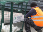 Где в Анапе появятся контейнеры для сбора пластика: список улиц