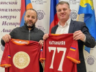  В Анапе создали армянский футбольный клуб