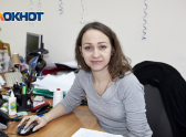 лютенко павел владимирович анапа биография. Смотреть фото лютенко павел владимирович анапа биография. Смотреть картинку лютенко павел владимирович анапа биография. Картинка про лютенко павел владимирович анапа биография. Фото лютенко павел владимирович анапа биография