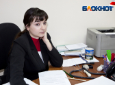 лютенко павел владимирович анапа биография. Смотреть фото лютенко павел владимирович анапа биография. Смотреть картинку лютенко павел владимирович анапа биография. Картинка про лютенко павел владимирович анапа биография. Фото лютенко павел владимирович анапа биография