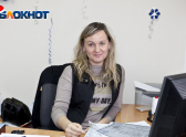 лютенко павел владимирович анапа биография. Смотреть фото лютенко павел владимирович анапа биография. Смотреть картинку лютенко павел владимирович анапа биография. Картинка про лютенко павел владимирович анапа биография. Фото лютенко павел владимирович анапа биография