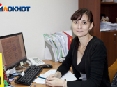 лютенко павел владимирович анапа биография. Смотреть фото лютенко павел владимирович анапа биография. Смотреть картинку лютенко павел владимирович анапа биография. Картинка про лютенко павел владимирович анапа биография. Фото лютенко павел владимирович анапа биография