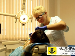 В семейной стоматологии «Адмиралъ» героине «Преображения» отреставрировали передний зуб