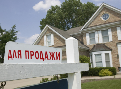Стоимость домов в Анапе за три года поднялась на 20,3% – до 12 млн рублей