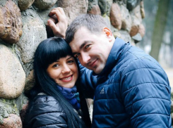 Святослав и Наталья - участники конкурса "Счастливы вместе"