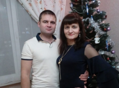Дмитрий и Ольга - участники конкурса "Счастливы вместе"
