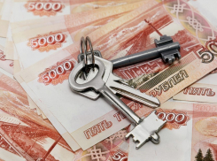 Что можно купить в Анапе за 120 миллионов рублей? 