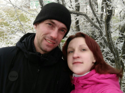 Андрей и Наталья - участники конкурса "Счастливы вместе"