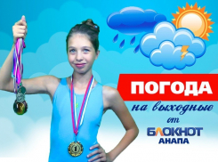 Пловчиха Ольга