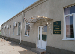 Одно из зданий РГСУ в Анапе перейдет в собственность муниципалитета