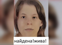 Пропавшая в СНТ «Автомобилист» под Анапой Дарья Гурьева найдена живой
