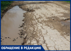 Улица под Анапой утопает в ямах, лужах и грязи: жители Нижней Гостагаевки в отчаянии