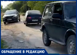 Дорогу в Анапской отремонтировали так, что по ней не могут разъехаться две машины