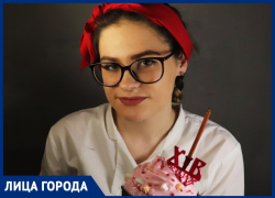 Анапчанка Виктория Залесская создаёт блюда с художественной палитрой в руках