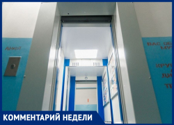 Галина Утратенко спрашивает, когда запустят лифт в доме на улице Ленина в Анапе