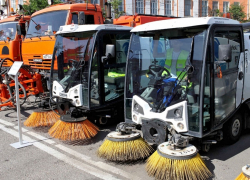 Для уборки улиц Анапы приобретут спецтранспорт